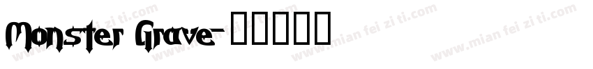 Monster Grave字体转换